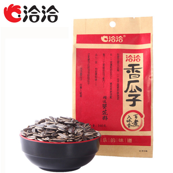 洽洽五香瓜子 葵花籽休闲零食炒货葵瓜子 百煮入味香160g