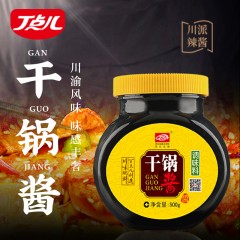 丁点儿干锅酱500g商用家用麻辣香锅底料干锅香辣蟹调料调味酱料